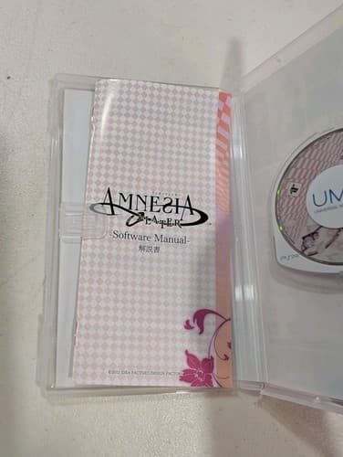 Amnesia Later Twin Pack PlayStation Portable PSP NTSC-J CIB US Seller — photo 6