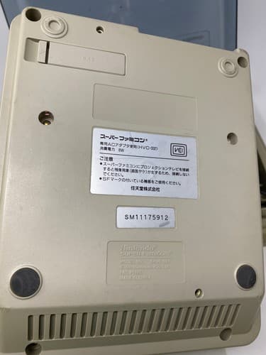 Super Famicom System w/ Storage Case YOSHI ISLAND Nintendo *US Seller* — photo 9