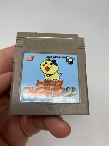 Playing Cards Collection GB GameBoy Bottom Up pre-owned Nintendo — photo 4