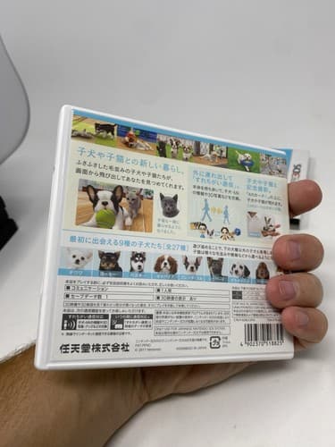 Nintendogs + Cats French Bulldog & New Friends Nintendo 3DS (JPN(Region Locked) — photo 9