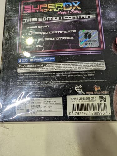 Playstation PS Vita Super Destronaut DX Intruders Limited Edition /1000 — photo 5