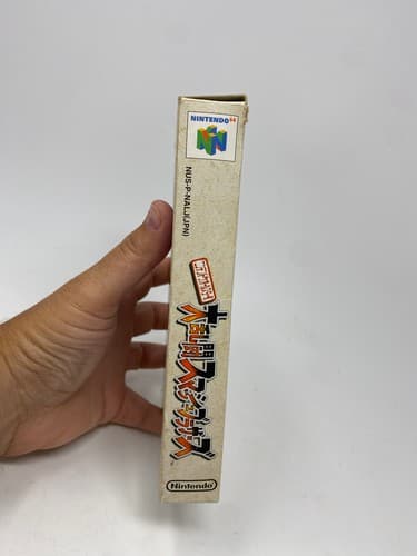 Super Smash Bros Nintendo 64 N64 Japanese Version Cartridge & Box NO MANUAL — photo 6
