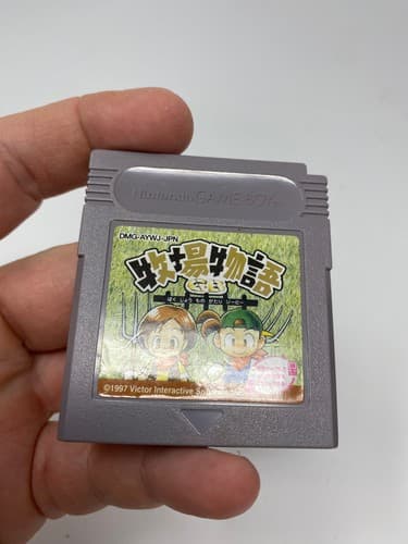 BOKUJO MONOGATARI Harvest Moon Nintendo GAMEBOY GB 1997 DMG-AYWJ-JPN US Seller — photo 4
