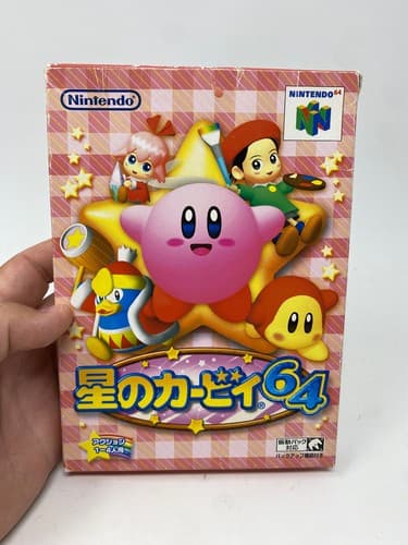 Nintendo N64 Kirby 64 The Crystal Shards JAPAN IMPORT JAPANESE OFFICIAL