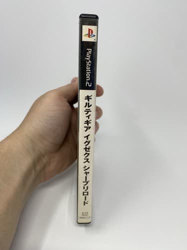 Guilty Gear XX: The Midnight Carnival #Reload JP PlayStation 2, 2003 Game & Case — photo 3