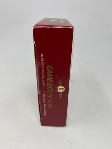 Nintendo Gameboy Micro Special 20th Anniversary Edition 2005 Mint Factory Sealed — photo 7