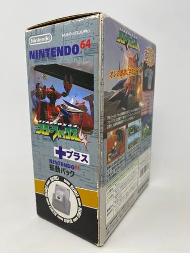 Star Fox 64 Nintendo N64 Japan Big Box Rumble Pak Bundle CIB Manuals NTSC-J — photo 3