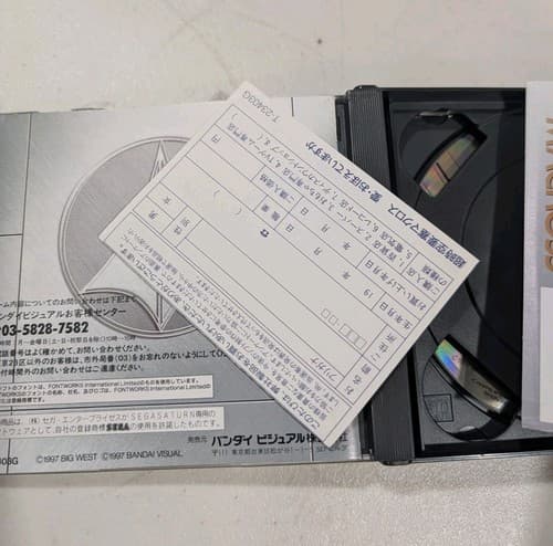 Macross Do You Remember Love Sega Saturn with Spine Card and Manual Japan — photo 8