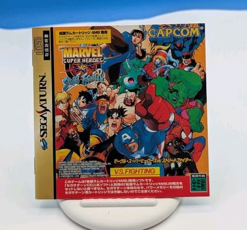 Marvel Super Heroes vs Street Fighter Sega Saturn Japan Import - US Seller — photo 4