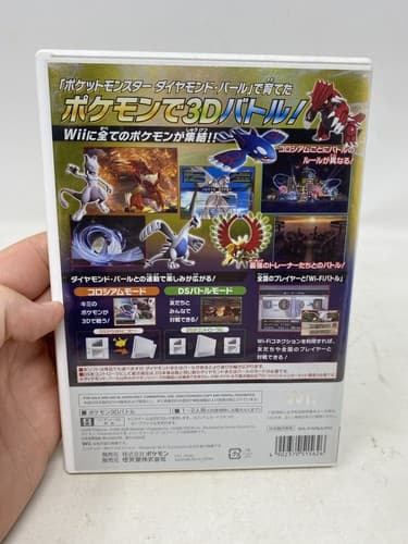 pokemon battle revolution Wii Nintendo Tested Used Japanese Games NTSC-J — photo 2