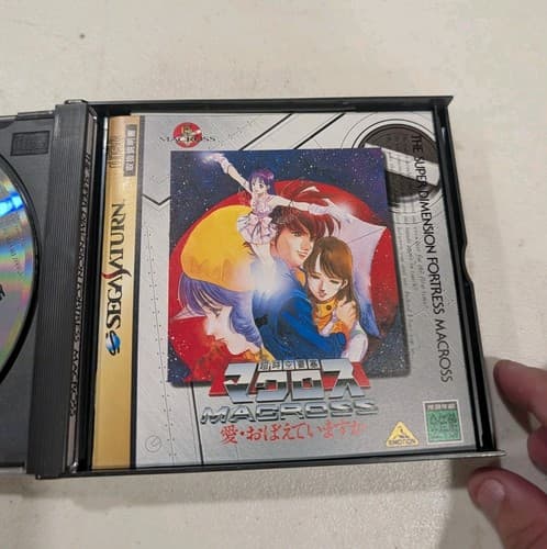 Macross Do You Remember Love Sega Saturn with Spine Card and Manual Japan — photo 4