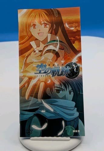 Legend of Heroes PSP Japanese Import Trails to Azure Sky Falcom — photo 4