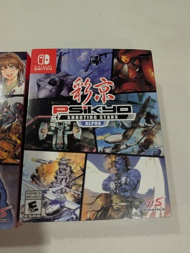 Psikyo Shooting Stars Alpha & Bravo Nintendo Switch Limited Editions, No Games — photo 3