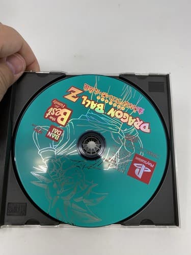 Dragon Ball Z: Idainaru Densetsu (PlayStation 1 PS1) Japan Import CIB (NTSC-J) — photo 8
