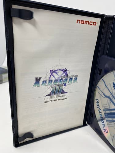 Xenosaga Episode III Also sprach Zarathustra PlayStation 2 JPN (Region Locked) — photo 8