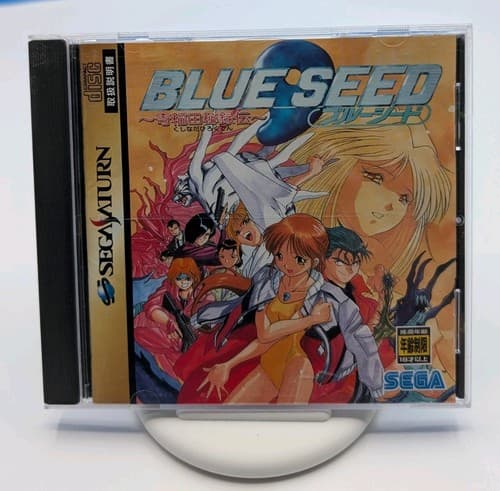 Blue Seed Kushinada Hirokuden - Sega Saturn NTSC-J Game Japan Import - US Seller