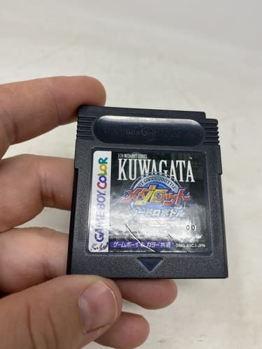 Medarot Card Robottle Kuwagata Version (Nintendo Game Boy Color GBC, 2000) Japan — photo 4