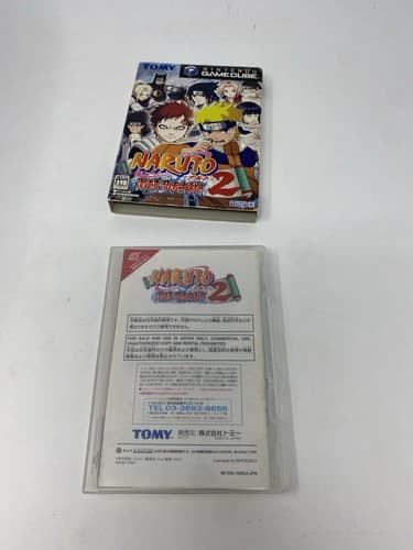 Naruto: Gekitou Ninja Taisen 2 - No Manual - Nintendo GameCube Japanese — photo 7