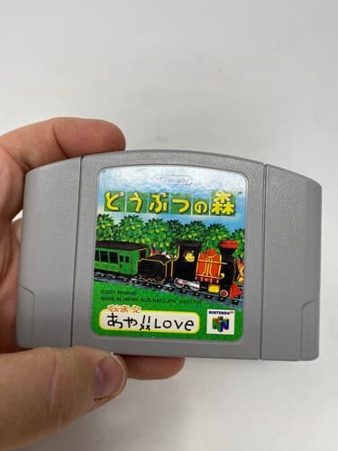 Doubutsu no Mori Animal Forest Crossing Nintendo 64 N64 Japan Cartridge Only — photo 2
