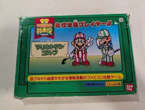 Mario Golf NES Era Japanese Board Game Very Rare 1992