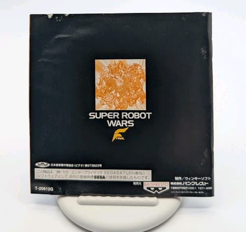 Super Robot Taisen F Final Sega Saturn SS Japan Import US Seller — photo 5
