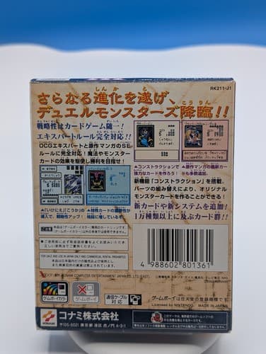 Yu-Gi-Oh! Duel Monsters III: Tri-Holy God Game Boy Color Gbc Japanese US Seller — photo 2