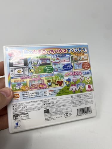 3DS Ouchi mainichi Tamagotchi(Every day at home Tamagotchi) JAPAN — photo 8