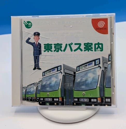 Tokyo Bus Guide (JP Sega Dreamcast, 1999) Japan Import Strategy US Seller Tested