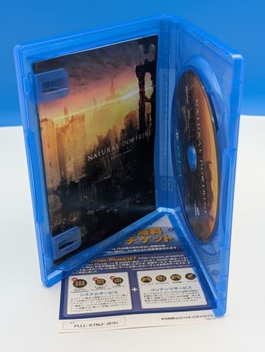 Natural Doctrine PS4 - Japanese Version - US Seller, Tested — photo 3