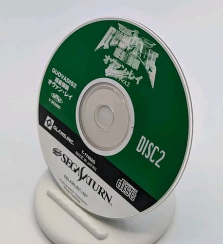 Quo Vadis 2 Sega Saturn Japanese - US Seller - Tested - Cracked Case — photo 8