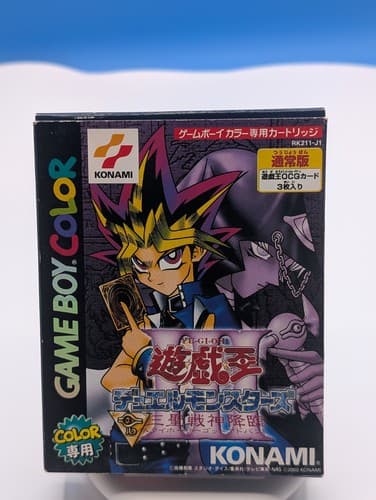 Yu-Gi-Oh! Duel Monsters III: Tri-Holy God Game Boy Color Gbc Japanese US Seller