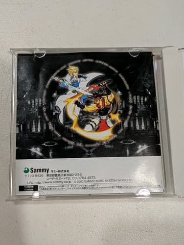 Guilty Gear X First Edition w/CD C Dreamcast Japanese Import Japan JP US Seller — photo 3
