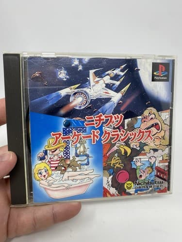 Nichibutsu Arcade Classics SONY PS1 Japan  NTSC-J Region Locked US Seller
