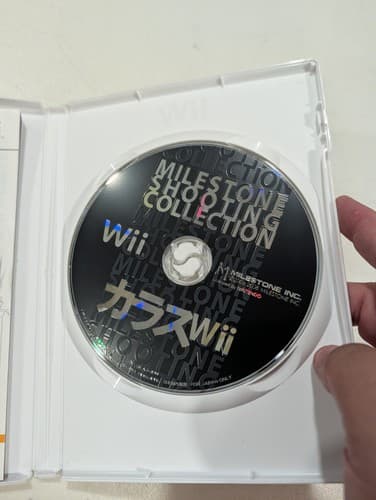 Milestone Shooting Collect Complete CIB NTSC-J Japanese Rare, US Seller — photo 6