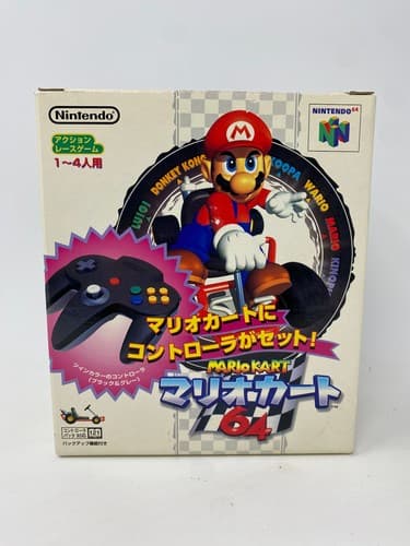 Mario Kart 64 Nintendo N64 Japan Big Box Black Gray Controller Bundle CIB
