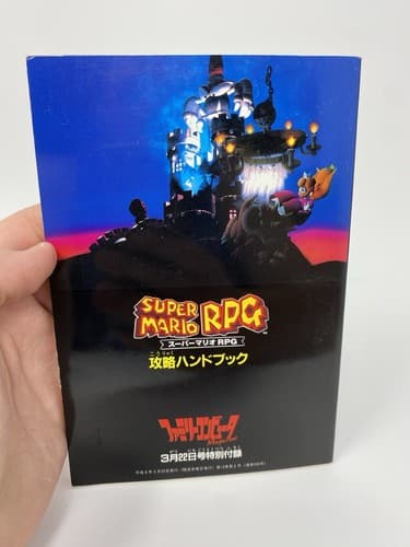SUPER MRIO RPG Strategy Hand Book Guide Super Famicom 1996 Japan Ltd Booklet — photo 2