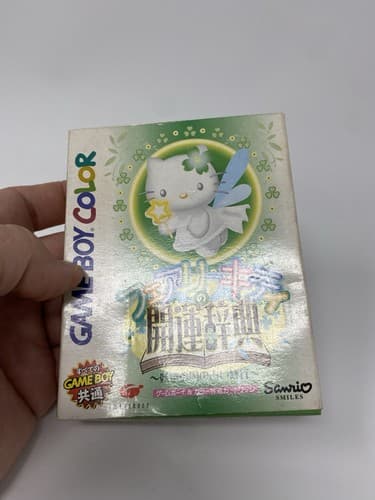 Farley Kitty Good Luck Dictionary Game Boy Color Region Free CIB Complete — photo 2