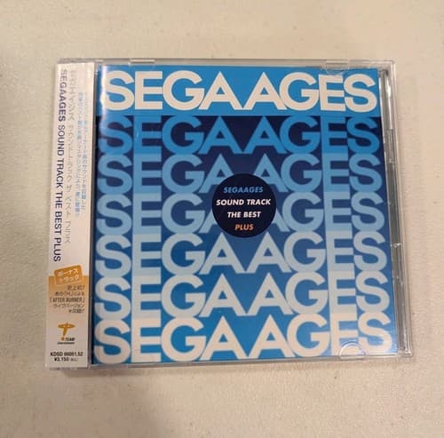 Sega Ages Soundtrack The Best Plus - Japanese - US Seller