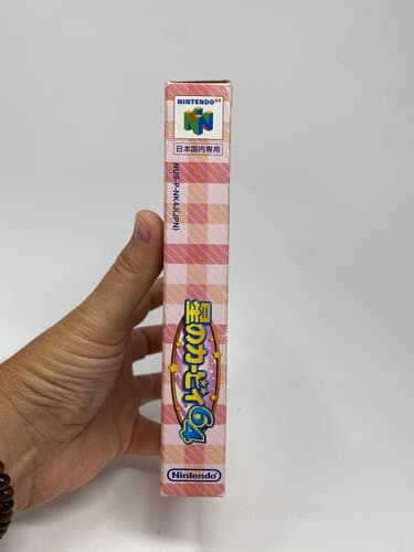 Nintendo N64 Kirby 64 The Crystal Shards JAPAN IMPORT JAPANESE OFFICIAL — photo 7