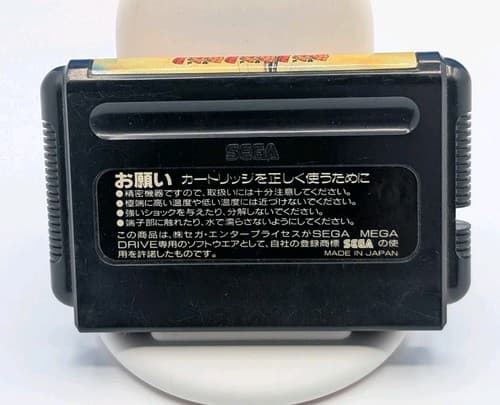 Same Same Same (Fire Shark) Mega Drive JP GAME. US Seller, Tested — photo 8