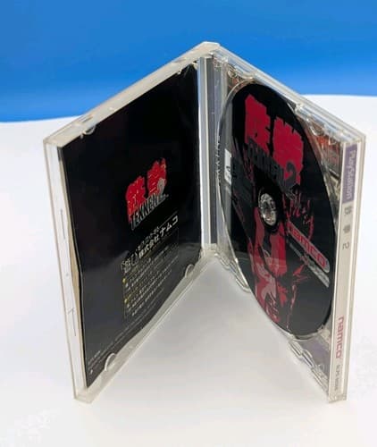 Tekken 2 (Tekken2) Sony PlayStation PS1 Japan Import JPN Tested - US Seller — photo 3