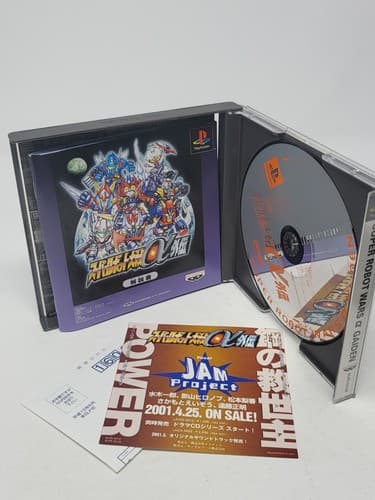 Super Robot Wars Taisen Alpha Gaiden PS1 PS PlayStation 1 Japan Import — photo 3