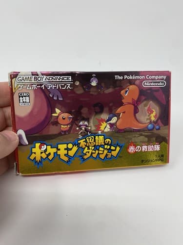 Pokemon Mystery dungeon Red Rescue Team Gameboy Advance Japanese GBA Japan