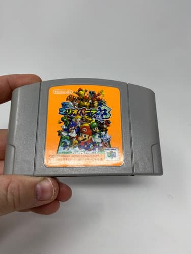 Mario Party 3 (N64) NTSC-J JP Japan Import - Authentic - Tested Cart Only — photo 5