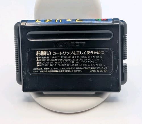 Phelios Sega Mega Drive MD Genesis Namco Used NTSC-J - No Manual, Tested — photo 6