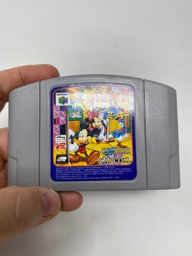 Magical Tetris Challenge Mickey Nintendo 64 N64 Japan Import Cartridge Only — photo 2