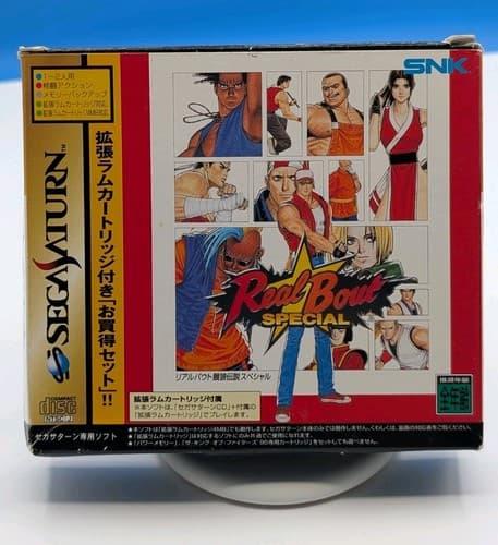 REAL BOUT FATAL FURY SPECIAL with 4MB Sega Saturn Japanese - US Seller