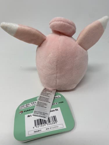 Jigglypuff Pokemon Fit Plush Pokemon Center Japan Exclusive - US Seller! — photo 3