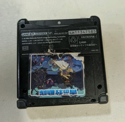 Nintendo Game Boy Advance SP Handheld Gaming System (AGS-001) Black w/ Stickers — photo 2
