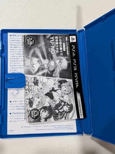Steins;Gate 0 PS Vita Japan Import USED PlayStation - US Seller NTSC-J — photo 4